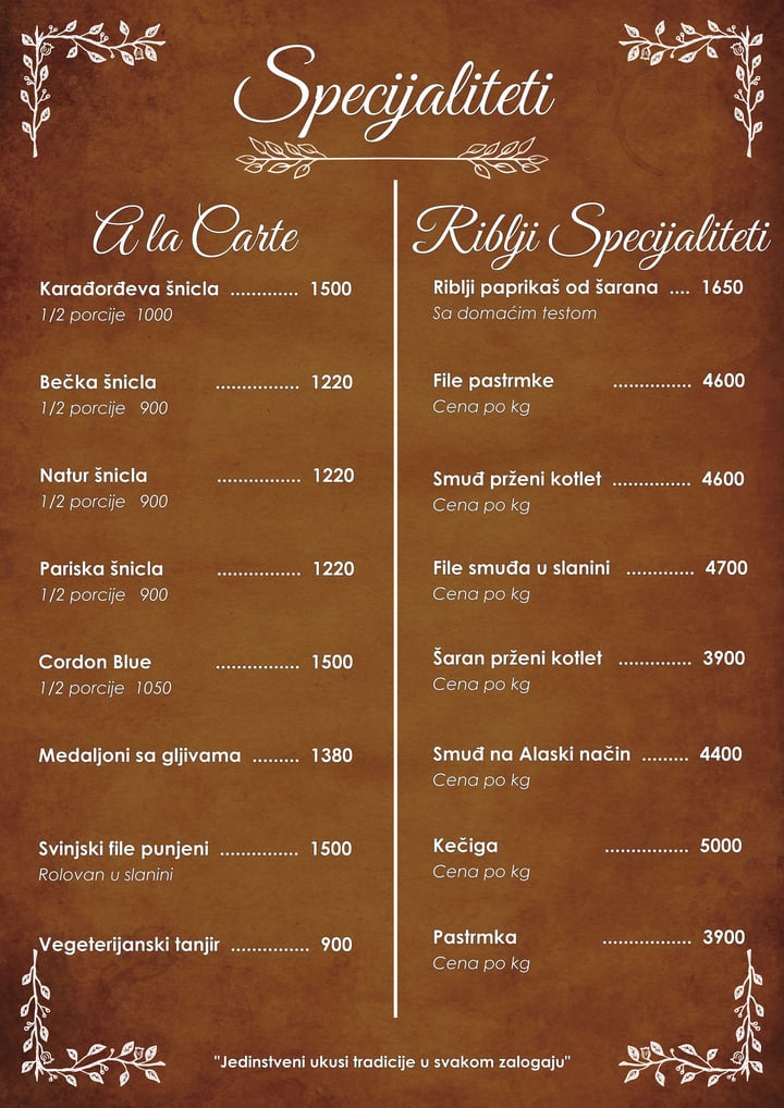 A la Carte