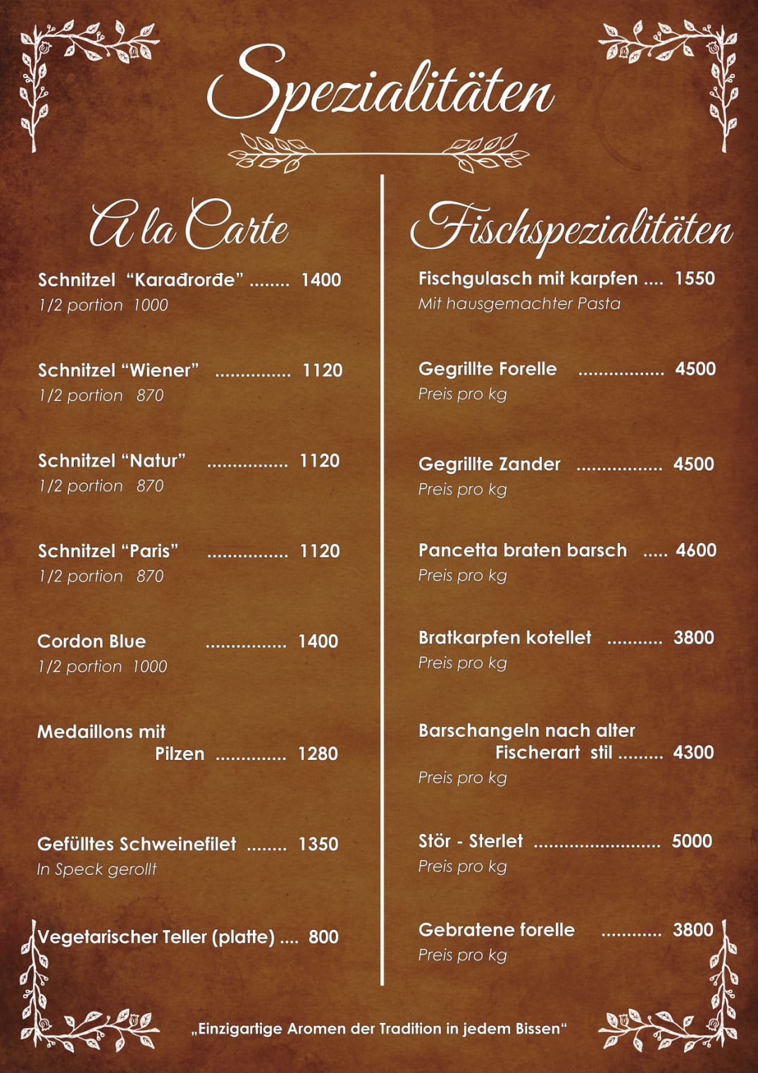 Ala Carte
