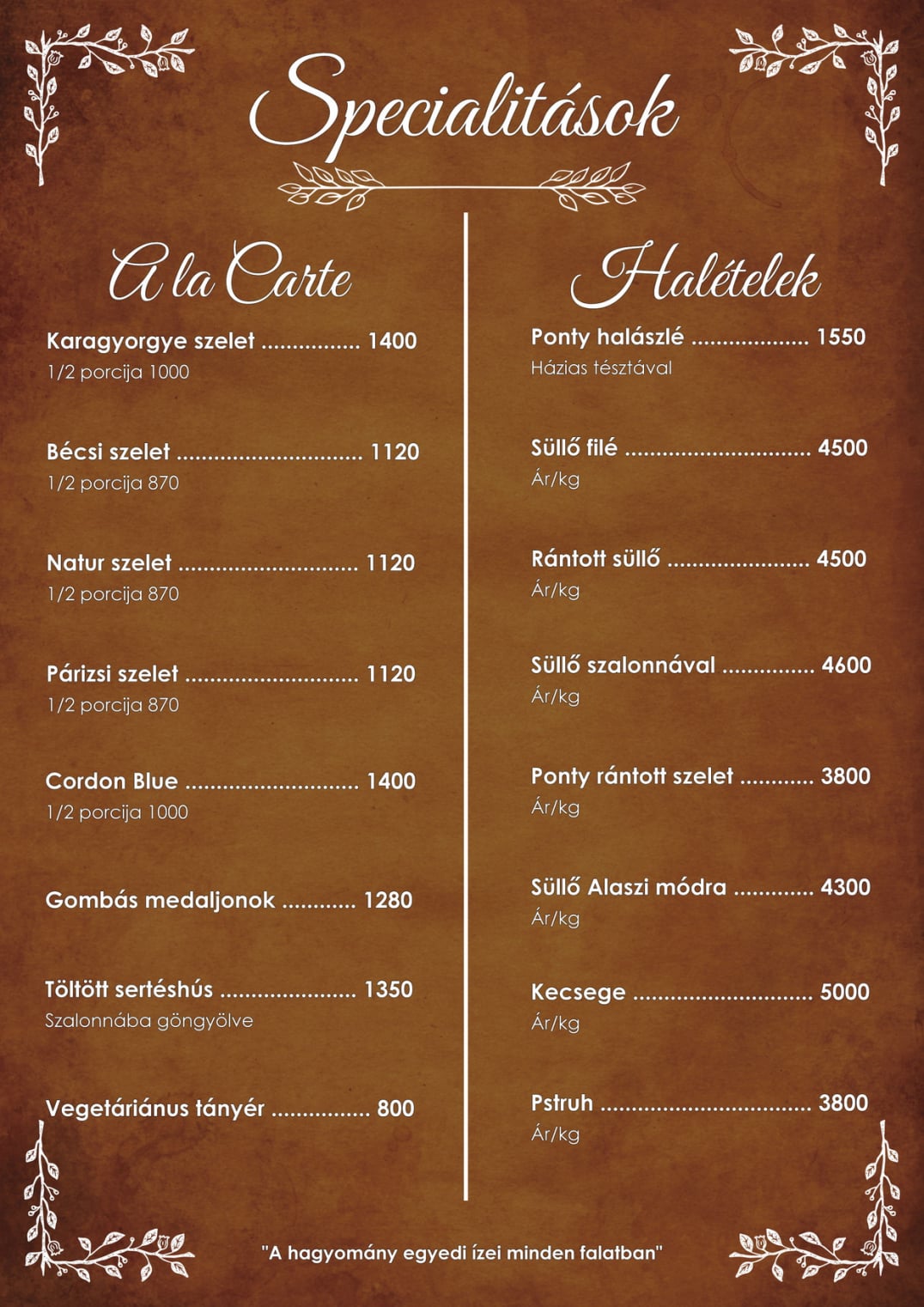 Ala Carte